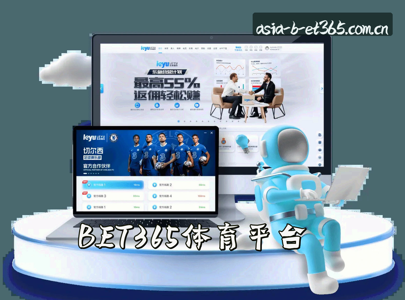 关于我们简介